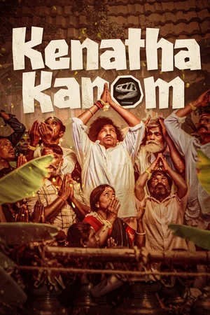 Kenatha Kanom Poster